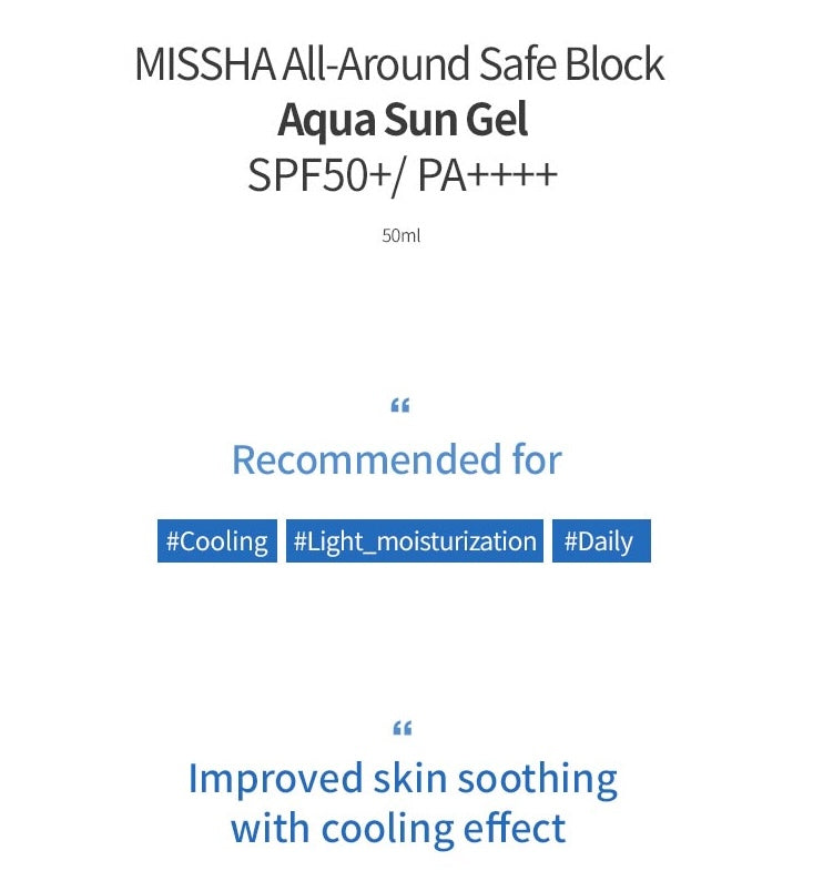 All Around Safe Block Aqua Sun SPF50+- MISSHA