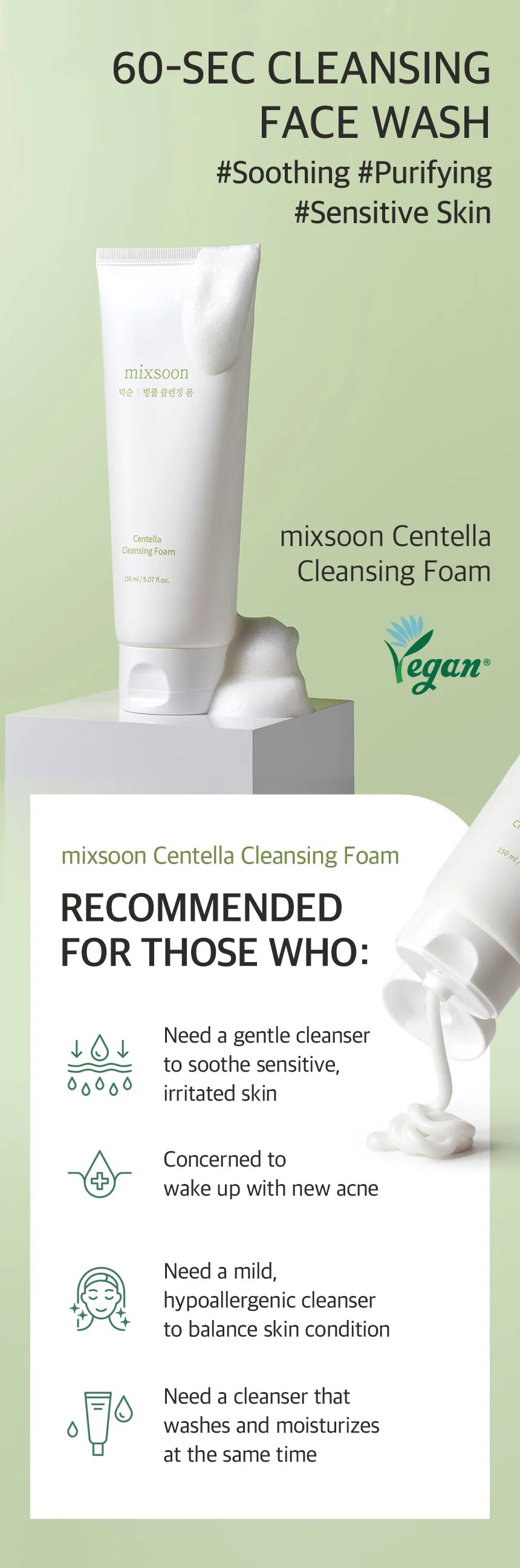 Centella Cleansing Foam - MIXSOON