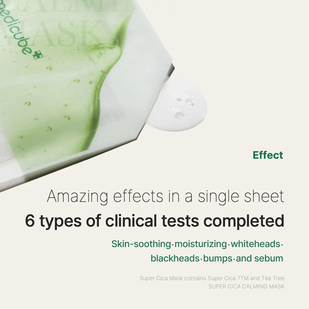 Super Cica Calming Mask - Medicube