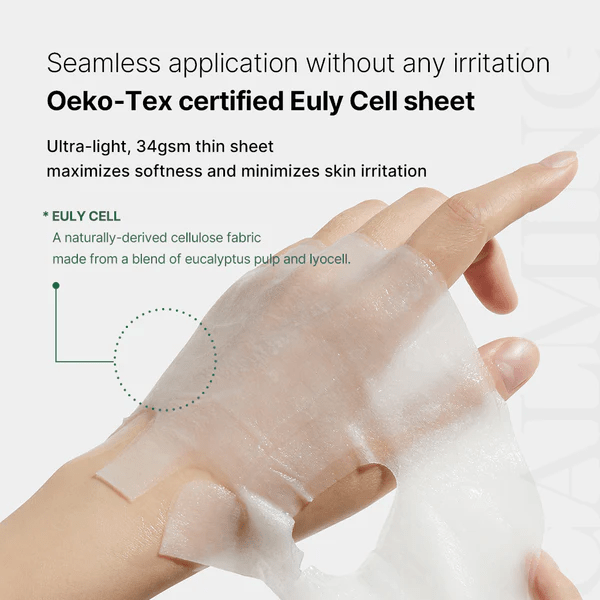 Super Cica Calming Mask - Medicube