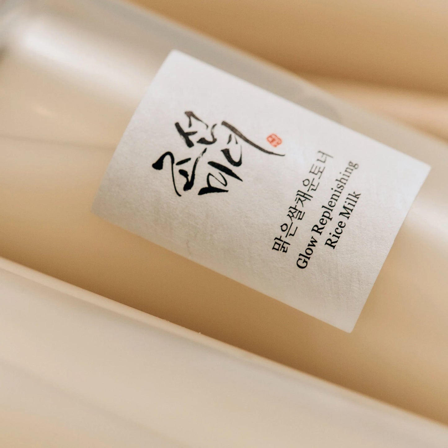 Glow Replenishing Rice Milk Toner - Beauty of Joseon