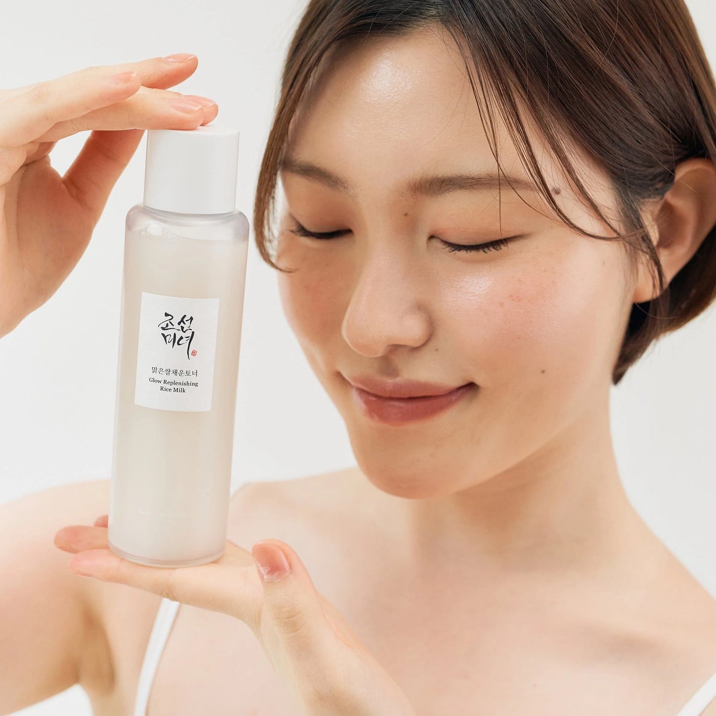 Glow Replenishing Rice Milk Toner - Beauty of Joseon