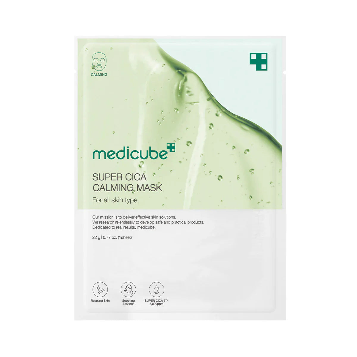 Super Cica Calming Mask - Medicube