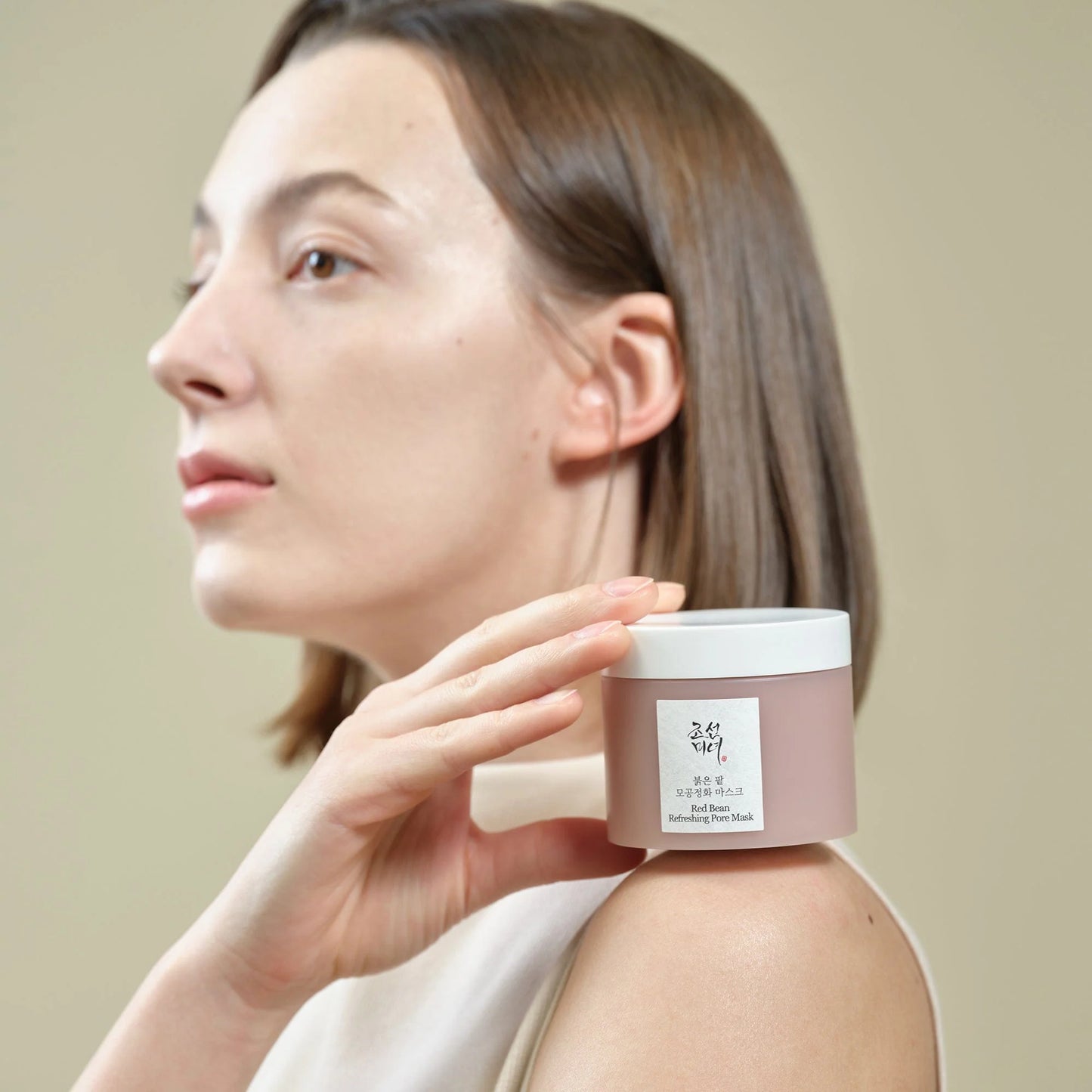 Red bean refreshing pore mask - Beauty of Joseon